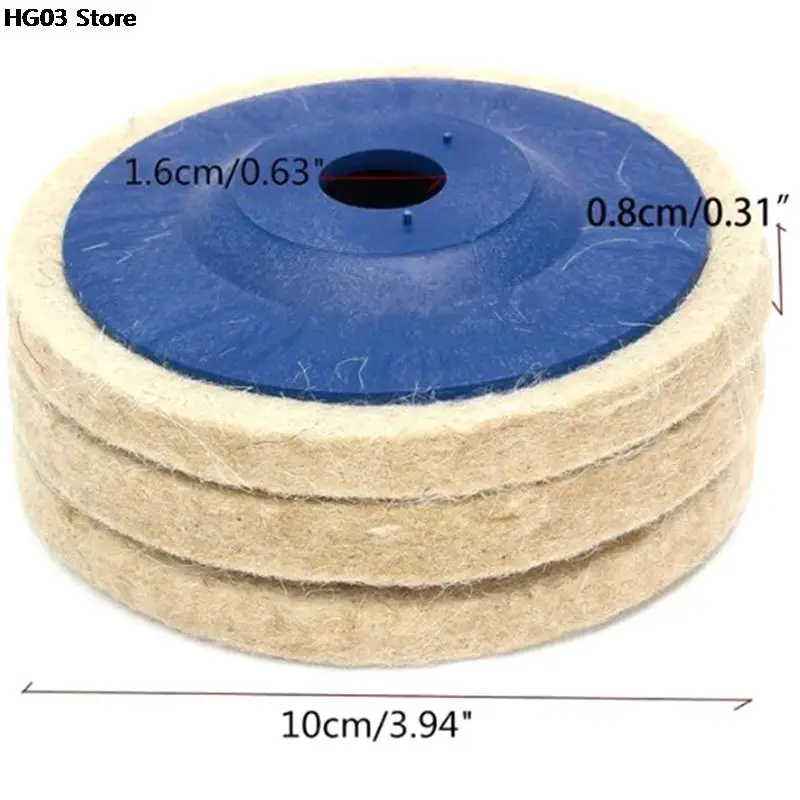 

1PC 4 Inch 100mm Wool Polishing Wheel Buffing Pads Angle Grinder Wheel Felt Polishing Disc for Metal Marble Glass Ceramics