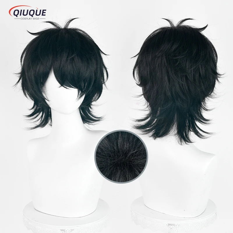 Rosa Kurzhaar-Perücke Für Ayato Yuri Cosplay – 35 Cm, Synthetische Faser, Inkl. Perückenkappe