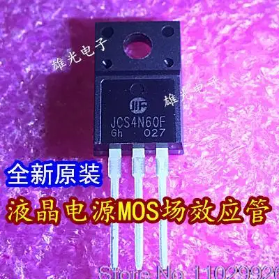 

20PCS/LOT JCS4N60F JCS4N60FB TO220F /MOS