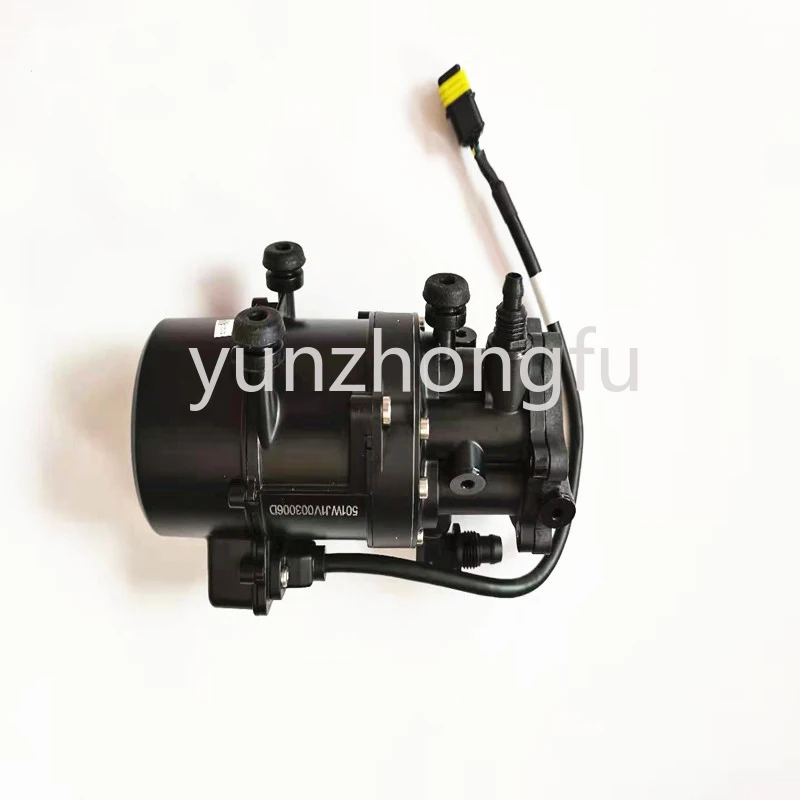 Agras-Dron T30, Bomba De Agua/Embolo Con Cable De Seyal