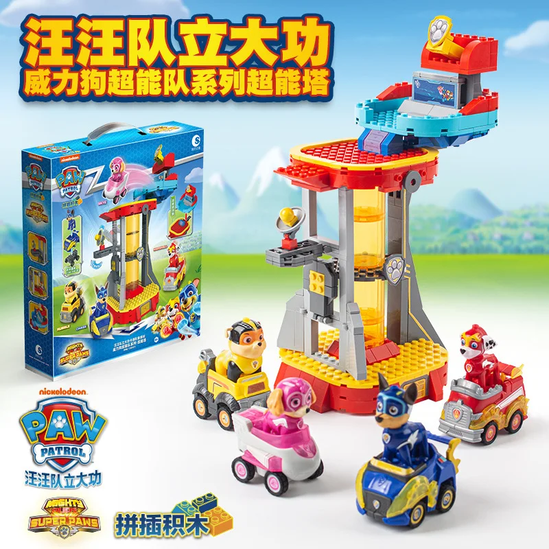 

Original Paw Patrol Mighty Pups Super Paws Rescue Lookout Tower Puzzle Building Block Toy
