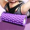 30CM Yoga Roller Massage Foam Myofascial Release Roll Gym Foam Roller Foam Sports Roller Gym 10cm Fitness YJZ01