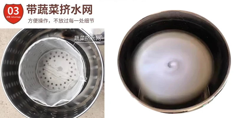 Description Picture 4 of item1-10kg Vegetable Dryer Commercial Vegetables Dehydrator Electric Water Squeeze Dehydrator Food Degreasing Oil slinger