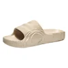 Coconut Slippers Summer Anti-Slip Odor-Resistant Indoor Outdoor Unisex Flat Sandals Home Comfortable Slip-On Shoes EVA Material
