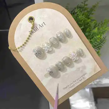 10PCS Glitter Short Square Round Handmade Press on Nails White 3D Carved Flowers Sweet False Nails Artificial Wearable Manicure