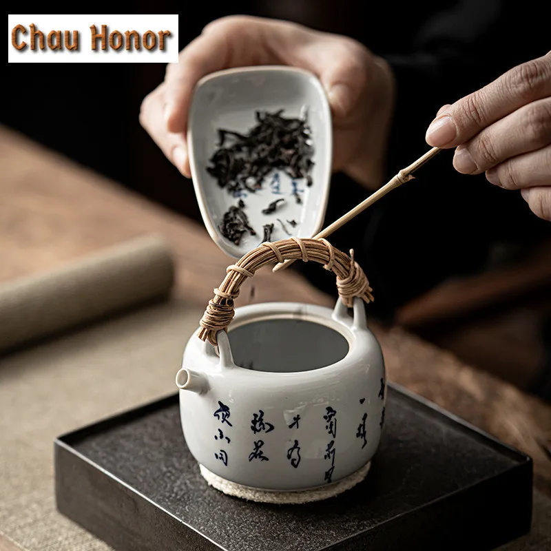 200ml Retro Handwritten Poems Art Teapot Household Tea Making Kettle Ceramic Rattan Beam Lifting Handle Pot Kung Fu Teaset Gift