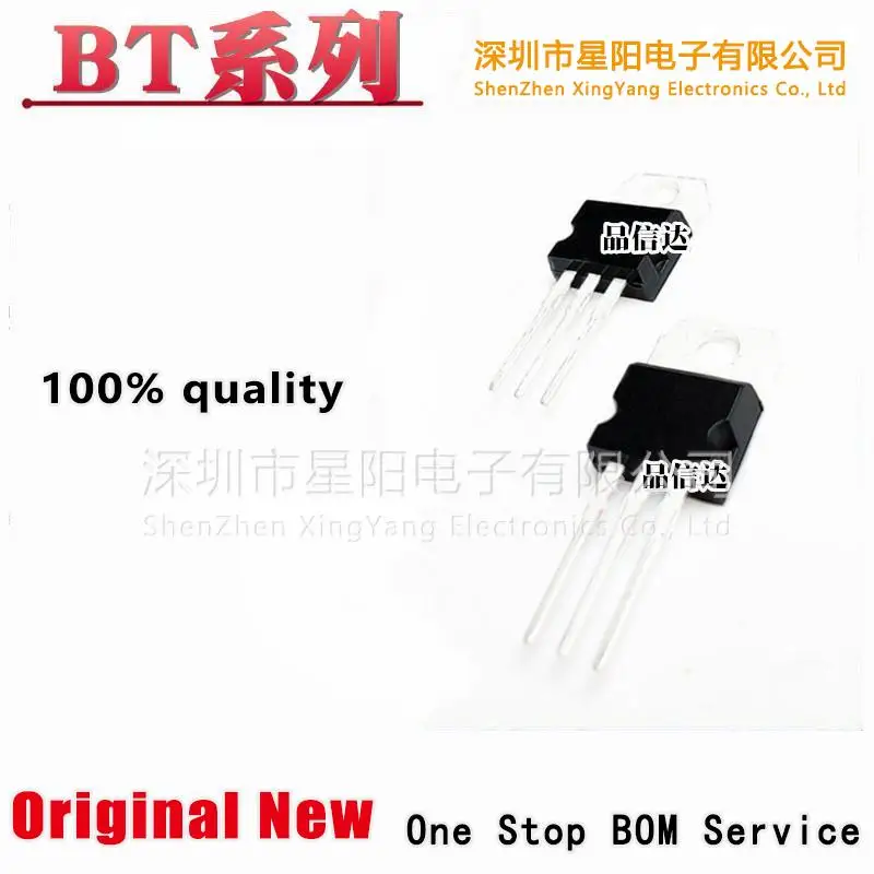 Nuovo E Originale Bt258 Bt150-500 145-800 - R - 600 - R R L A 650 R - 220. 151-650