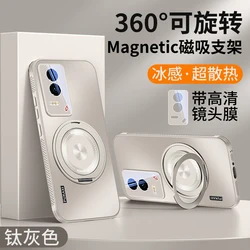 360° Rotatable Magnetic Mount Lens Cover Case - All-Inclusive Design for Honor GT (Titanium gray)