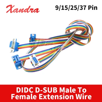 DIDC RS-232 DR/DB 9/15/25/37 Pin Ribbon Cable Connector Connection Line D-SUB DB9 DB15 DB25 DB37 Male to Female Extension Wire 1