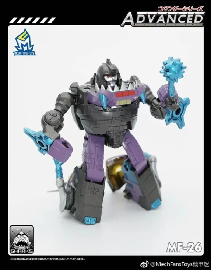 SAGA マースクロボット CTG TOYS ソフビ SAGA マースクロボット CTG TOYS ソフビ