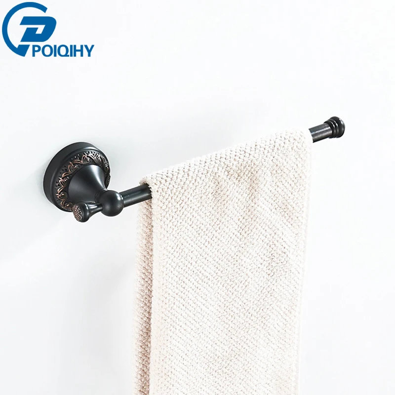 Towel Bar