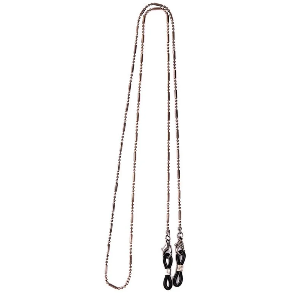 Multipurpose Metal Chain