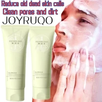 JOYRUQO Amino Acid Soothes Sensitive Skin Mild and Non-irritating Deep Cleans Dirt Shrinks Pores Moisturizing Facial Cleanser 1