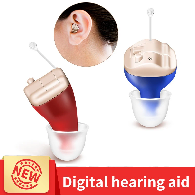 CIC Hearing Aids Digital Hearing Aid 2 Channels 4 Bands Adjustable Invisible Sound Amplifier For