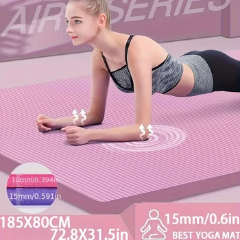 Thick NBR Anti-Slip Yoga Mat 1