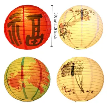 Chinese Festival Paper Lantern 6