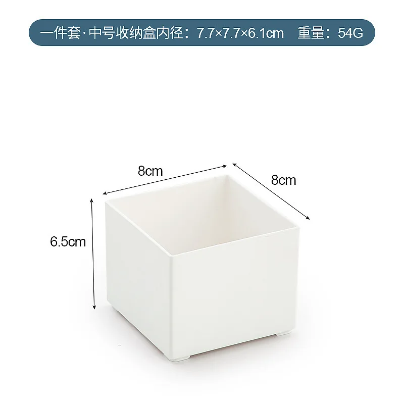 3 Layer Home Desktop Storage Box Organizer