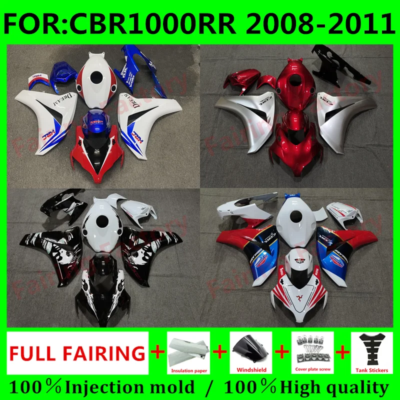 

Полный комплект обтекателей для мотоцикла, подходит для CBR1000RR CBR1000 08 09 10 11 CBR 1000RR 2008 2009 2010