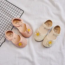 

Girls' Sandals Children's Flat Shoes 2022 Summer New Korean Style Fashion Little Daisy Soft Bottom Princess Sandals Hook & Loop