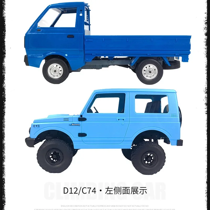 

New 1:10 Rc Car Toy Jimny Ja11Four wheel drive Off-road Vehicle Carry Delivery Van Model Remote Control Toys For Boys Kids Gift