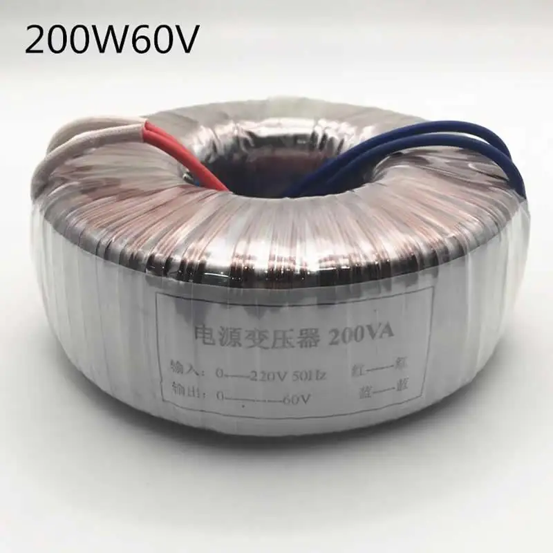 Trasformatore Ad Anello Da 220V A Motore Passo-Passo In Gomma Anello In Rame Pieno Mucca Muslimah