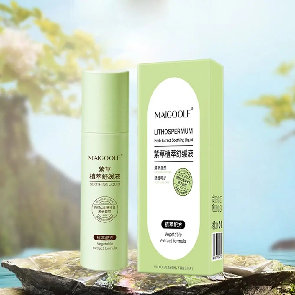 Anti-bite Skin Protect Refreshing Soothing Stick Mosquitoes Repellents Stick Anti-itching Essential Roller Anti-mosquito Liquid