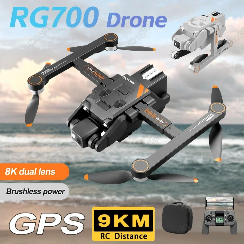 접이식 4 축 RC 헬리콥터 장난감, RG700 드론, 8K HD 듀얼 카메라, GPS 리턴 투 홈 장애물 회피 브러시리스 모터, 신제품