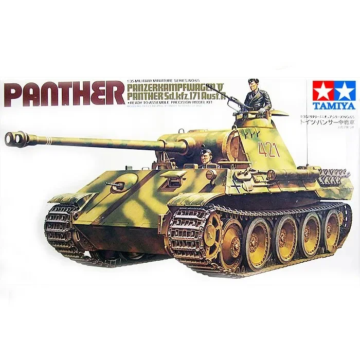 戦車モデル35065,建設キット,軍用戦車コレクション,1:35,ドイツ
