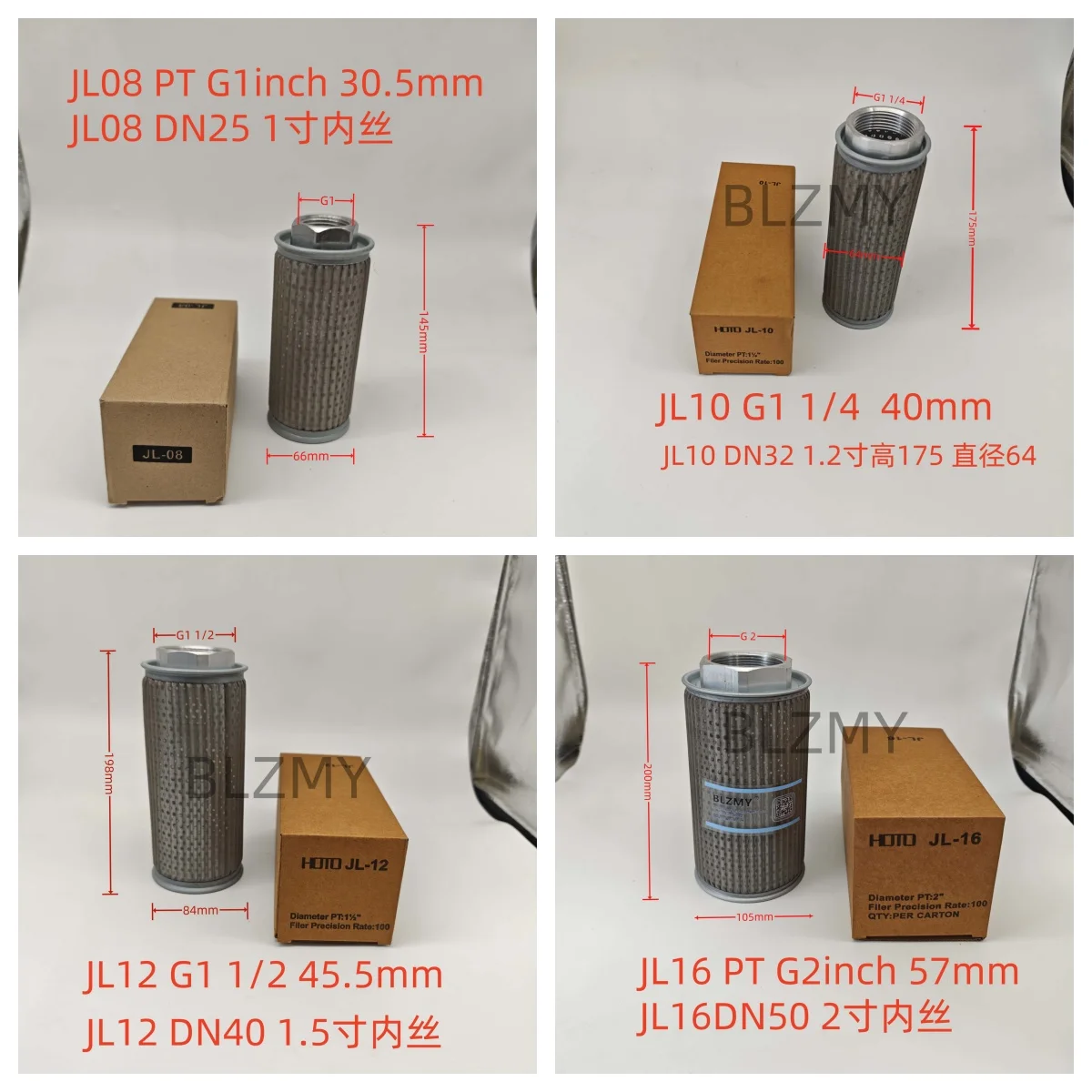 5 Stück JL12 MF12 G1 1/2 Zoll Inline-Regenerationsgebläse Vortexpumpe Luft-Ölfilter – Detail 1