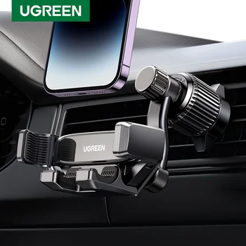 UGREEN Gravity 360° Car Phone Holder 1