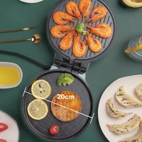 DMWD Electric Baking Pan Double-sided Heating Crepe Maker Skillet Pancake Baking Machine Non Stick Grill Pie Pizza Griddle 20cm 2