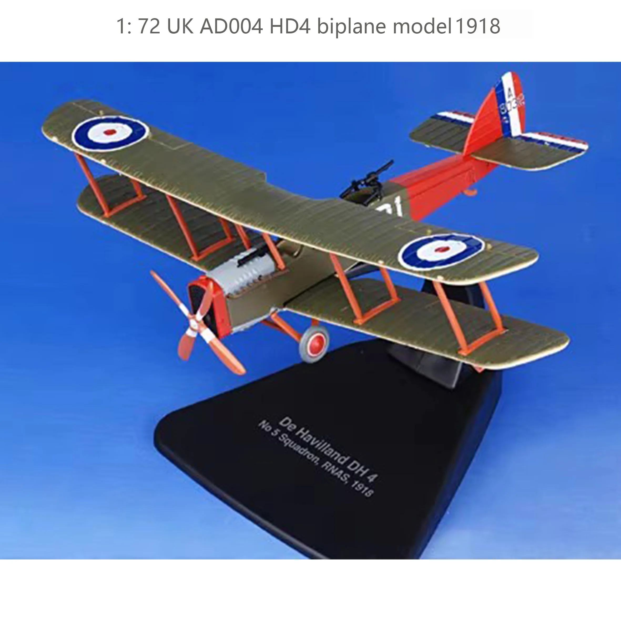 

1: 72 UK AD004 HD4 biplane model 1918 Alloy Collection Model
