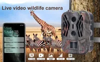 4G Tracking Camera 4K  APP Control Cloud Service 8000Mah Lithium-Battery Hunting Camera  Cam Dual Lens Detection Wildlife came - Image 3