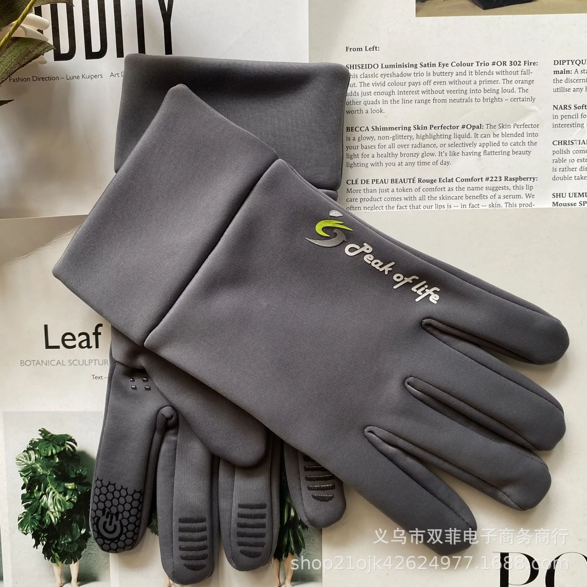 �β��� ���� ���� ������ �尩 ��ġ��ũ�� ȣȯ �̲��� ���� ������ ���Ѽ� ź�� ����Ŭ�� ���� �ڵ���