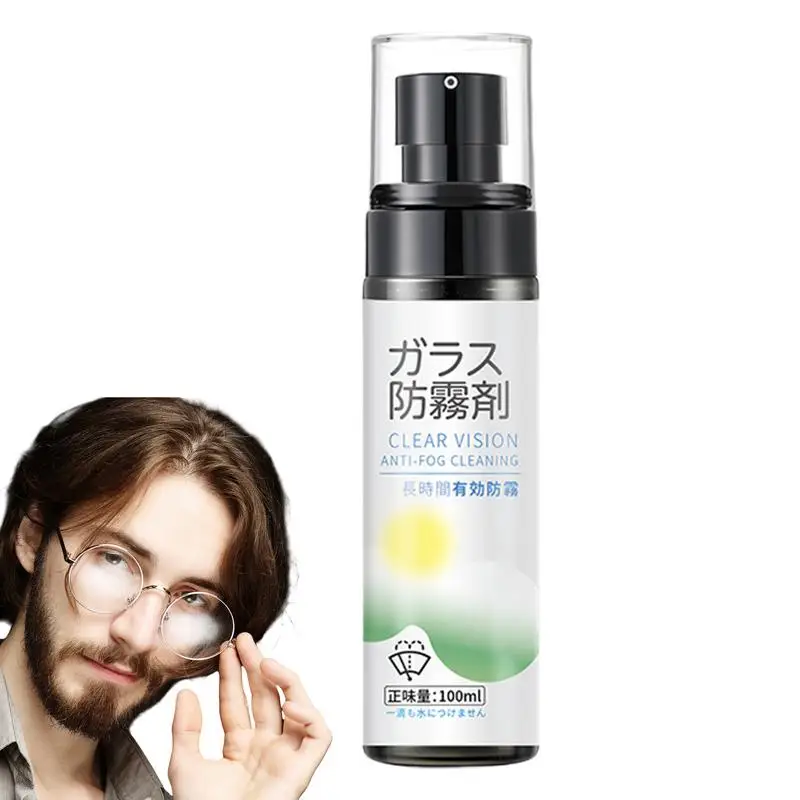 For RV Glass Cleaner Spray Invisible Windshield Defogger Cleaner Spray Car Window Interior Anti-Fog For Window Visors