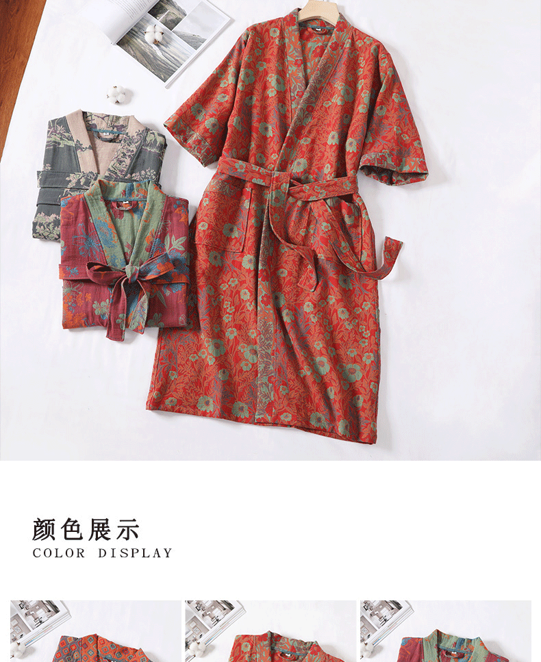 Bata De Algodón Para Mujer - Kimono De Manga Corta Transpirable, Perfecta Para Verano, Después Del Baño O Descansar