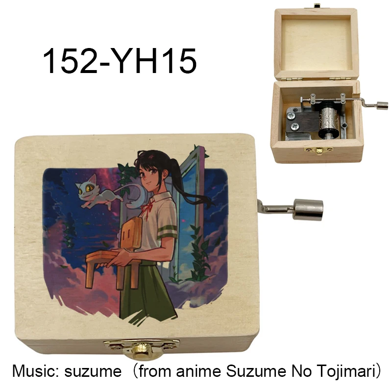 color print Suzume hand Music Box Anime movie Suzume no Tojimari Song home decoration friends kids boys Christmas gift