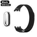 Black and Case