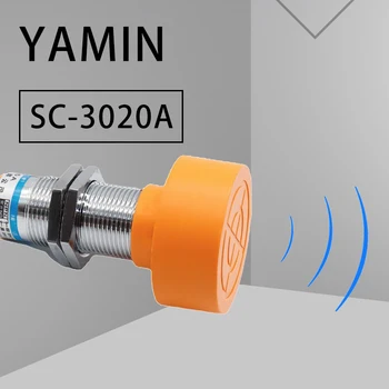 유도 근접 스위치 센서 방수 SC-3020A, 3 선 NPN, 정상 개방, 24V DC M40, 20mm