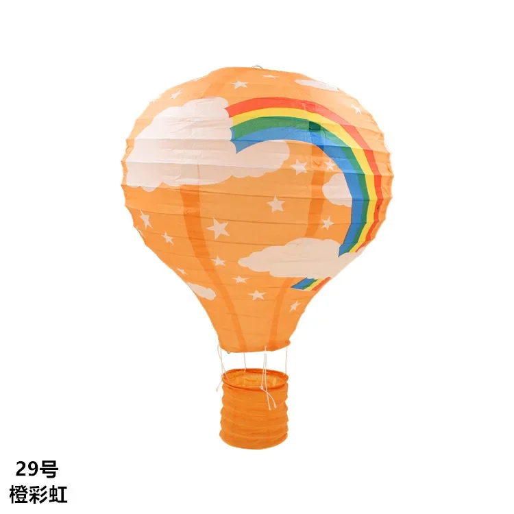 orange rainbow