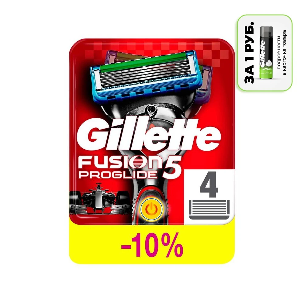 Replacement cassettes Gillette fusion5 ProGlide Power 4 PCs. Shaving Accessories men women skin care supplies body hair removal razors beauty |