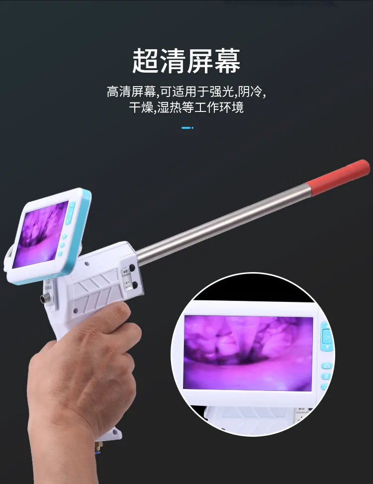 Cow/Dog Visual Endoscope Sperm Gun Artificial Insemination Veterinary Breeding Device Cow Artificial Pregnancy Tools Cattle Farm