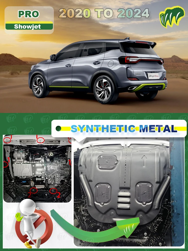 Рисунок 4 - Для Cowin Showjet PRO 2020 2021