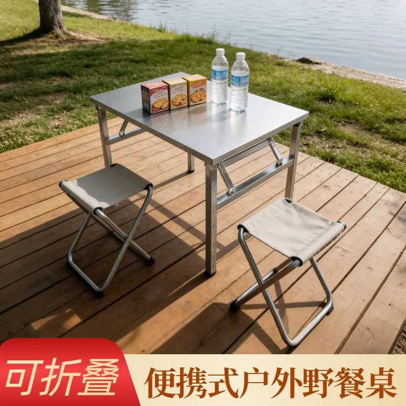 야외 접이식 테이블 캠핑 바베큐 핫팟 야시장 노점 공원 발코니 마당 가정용 식..