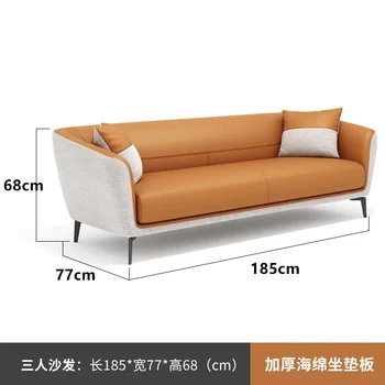 treble-2