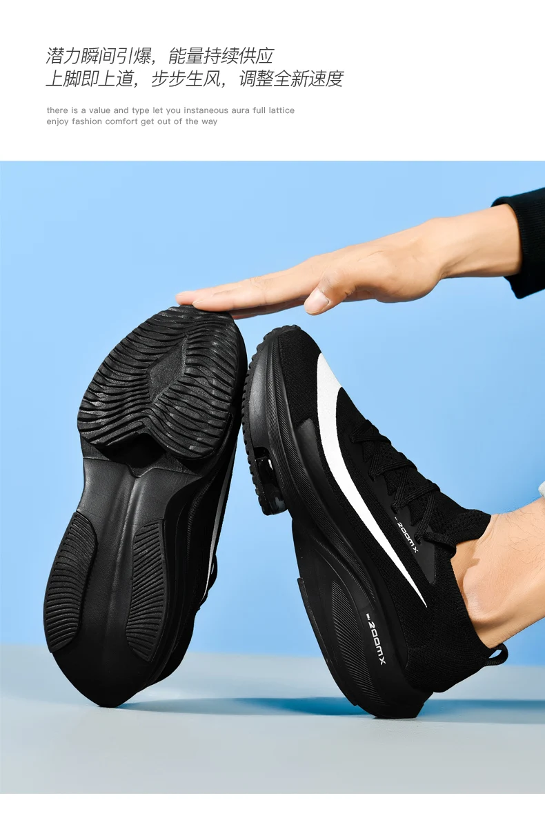 Men Running Shoes Breathable Race Cushioning Outdoor Jogging Sneakers Trainer Luxury shoes Couple Non-Slip Mesh Off-road Shoes S3512e74b87954d64accd17edc223b8f7y