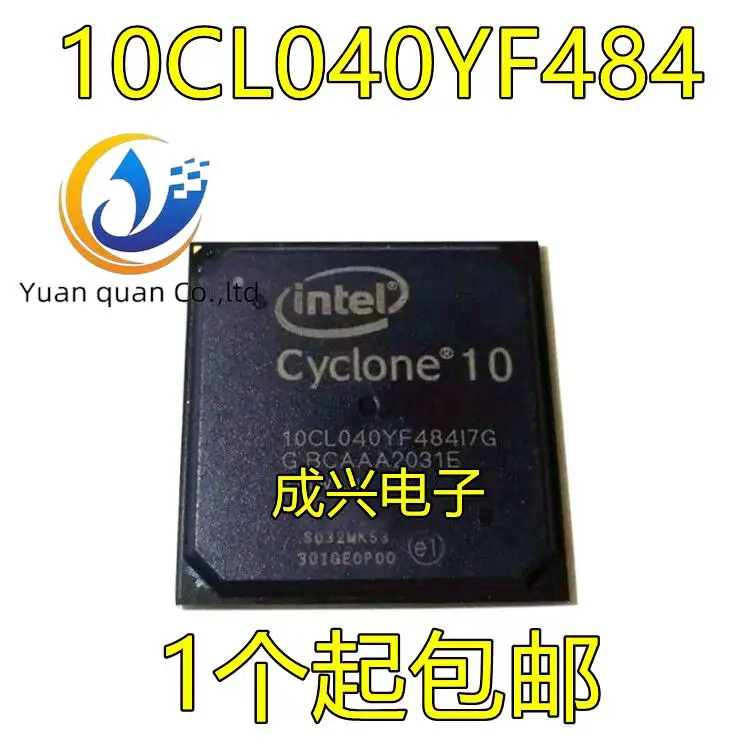 

2pcs original new 10CL040YF484I7G BGA484