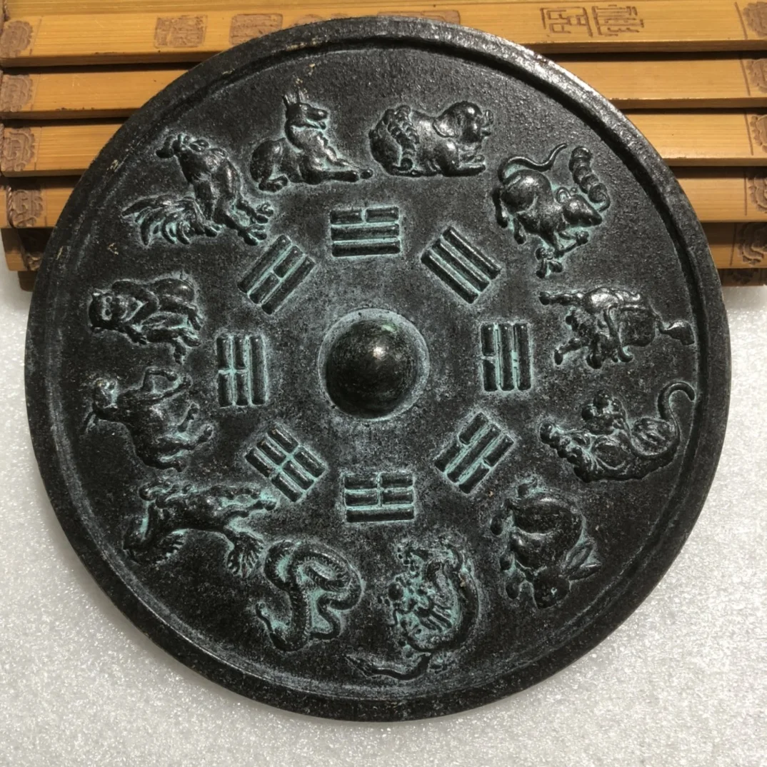 

Vintage Zodiac Bronze Mirror Home Decor Handicraft Exquisite Ornament