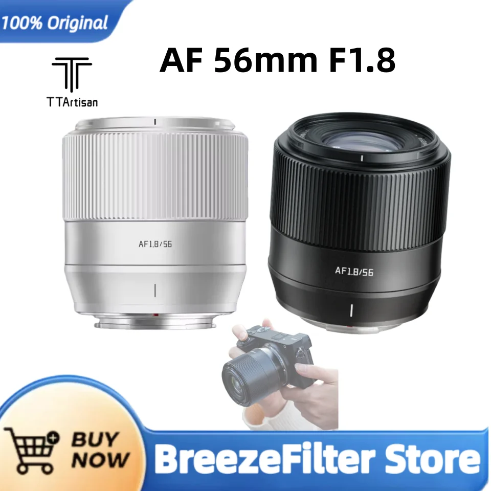 TTArtisan AF 56mm F1.8 대구경 카메라 렌즈 ( E, 후지필름 XF, 니콘 Z 마운트, zve10, a7rIII 용) 인물 사진 촬영에 적합