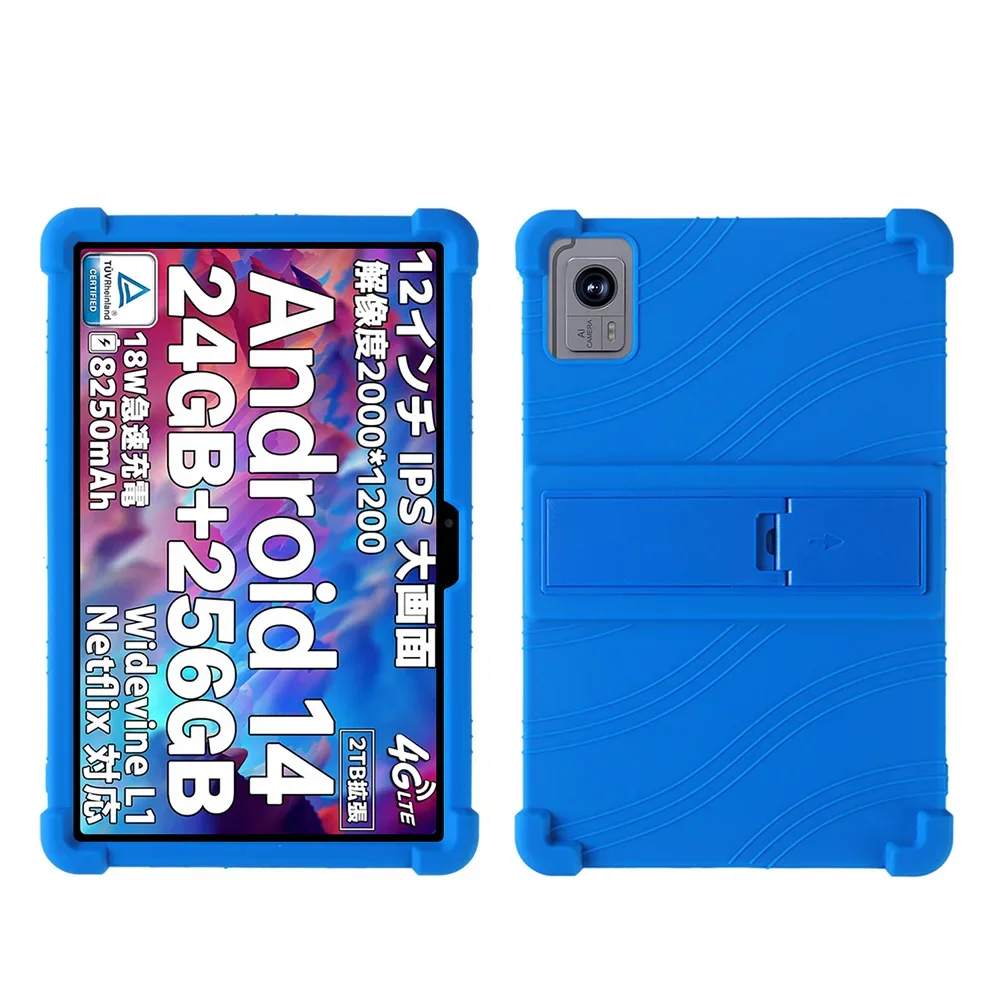 Shockproof Protective Silicone Tablet Case with Rear Kickstand
